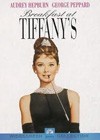 Breakfast At Tiffany's (1961)2.jpg